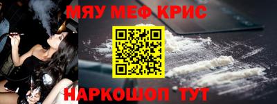 a pvp Берёзовский