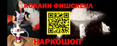 a pvp Берёзовский