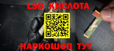 a pvp Берёзовский