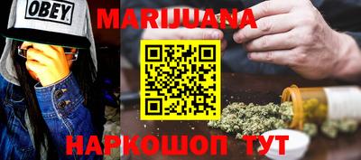 ПСИЛОЦИБИНОВЫЕ ГРИБЫ Беслан