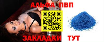 ПСИЛОЦИБИНОВЫЕ ГРИБЫ Беслан