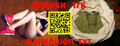 a pvp Берёзовский
