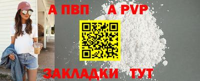 ПСИЛОЦИБИНОВЫЕ ГРИБЫ Беслан
