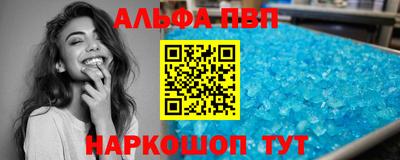 ПСИЛОЦИБИНОВЫЕ ГРИБЫ Беслан