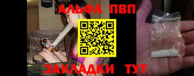 ПСИЛОЦИБИНОВЫЕ ГРИБЫ Беслан