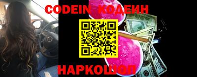 ПСИЛОЦИБИНОВЫЕ ГРИБЫ Беслан