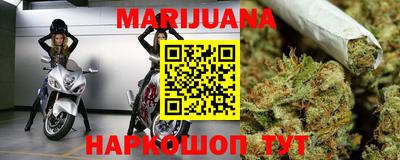 ПСИЛОЦИБИНОВЫЕ ГРИБЫ Беслан