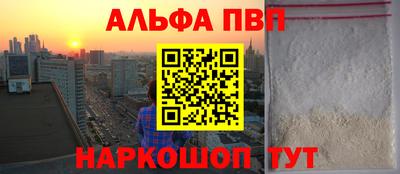 ПСИЛОЦИБИНОВЫЕ ГРИБЫ Беслан