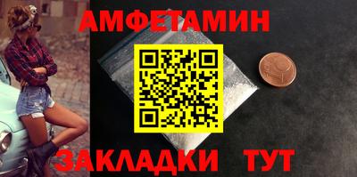 a pvp Берёзовский