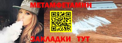 a pvp Берёзовский