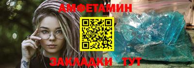 ПСИЛОЦИБИНОВЫЕ ГРИБЫ Беслан