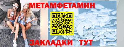 ПСИЛОЦИБИНОВЫЕ ГРИБЫ Беслан
