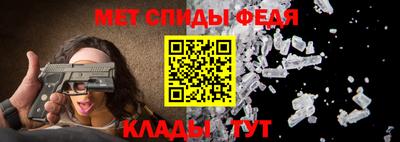 ПСИЛОЦИБИНОВЫЕ ГРИБЫ Беслан