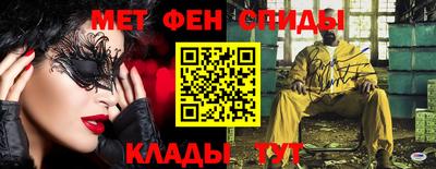 ПСИЛОЦИБИНОВЫЕ ГРИБЫ Беслан