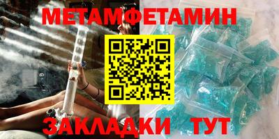 ПСИЛОЦИБИНОВЫЕ ГРИБЫ Беслан