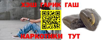 a pvp Берёзовский