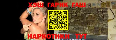 ПСИЛОЦИБИНОВЫЕ ГРИБЫ Беслан
