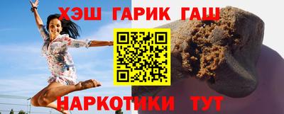 ПСИЛОЦИБИНОВЫЕ ГРИБЫ Беслан