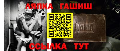 a pvp Берёзовский