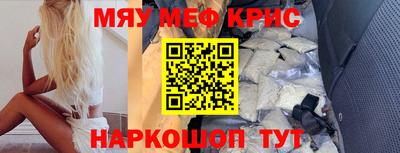 ПСИЛОЦИБИНОВЫЕ ГРИБЫ Беслан