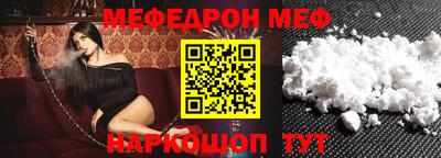 a pvp Берёзовский